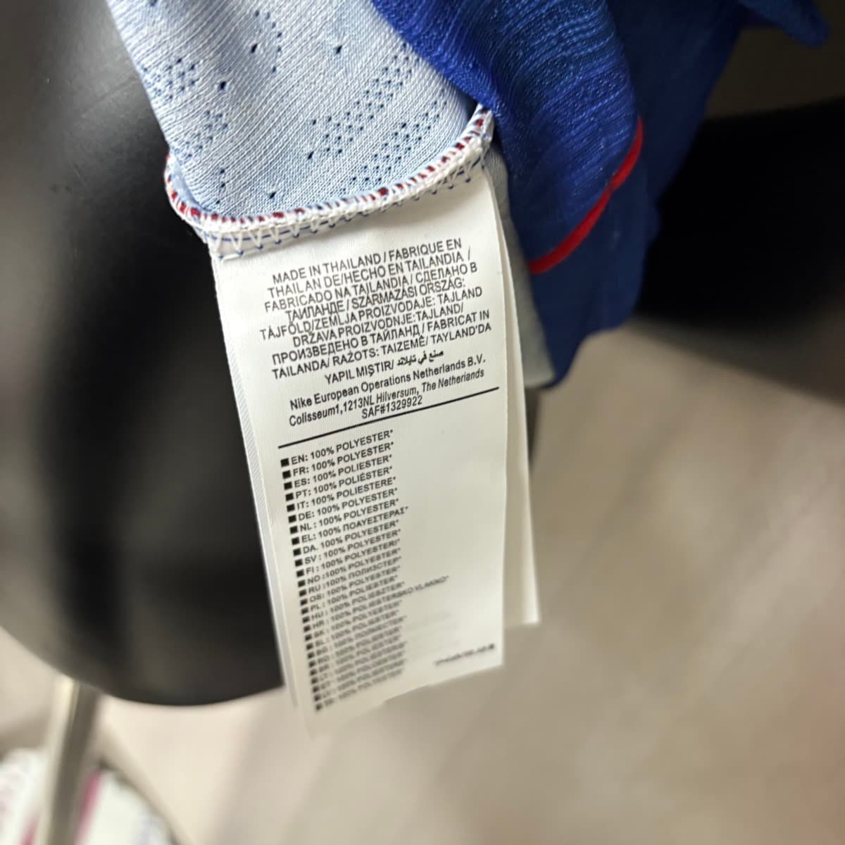 Croatia 2026 World Cup Away Jersey Player Version S-XXL detalj 8