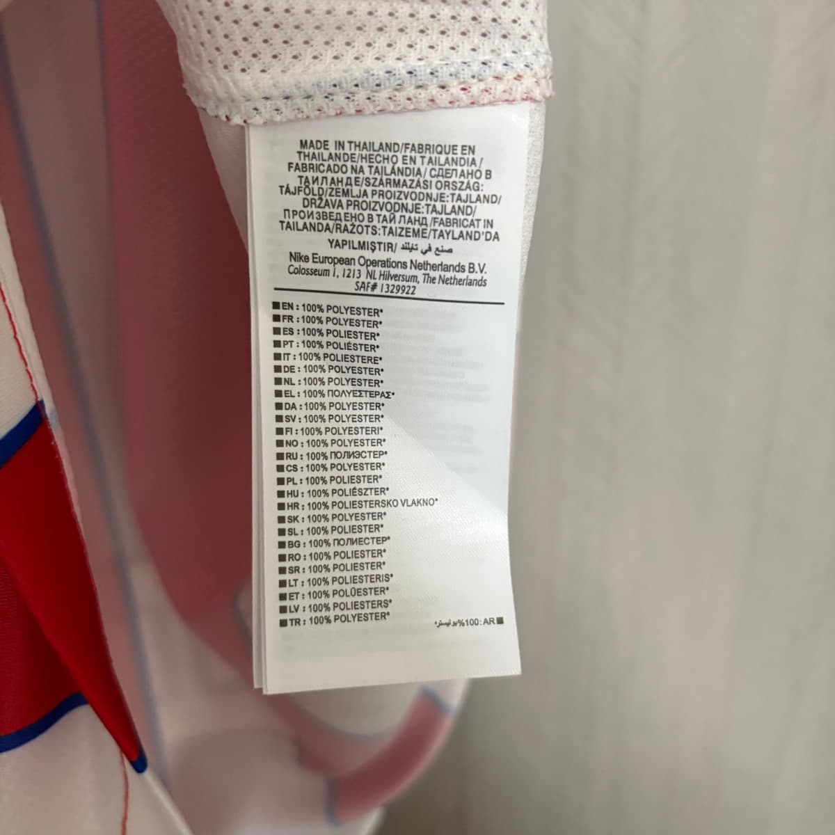 Retro 2011/12 Atletico Madrid Champions League Edition Home jersey S-XXL detalj 4