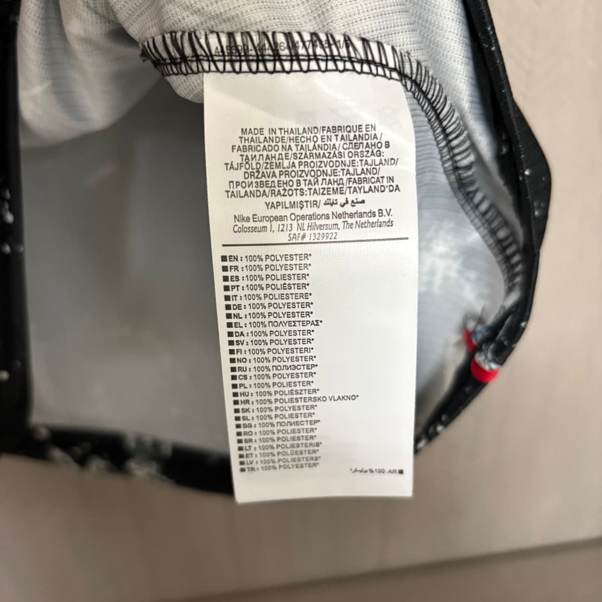 Canada 2026 World Cup Away Jersey S-4XL detalj 4