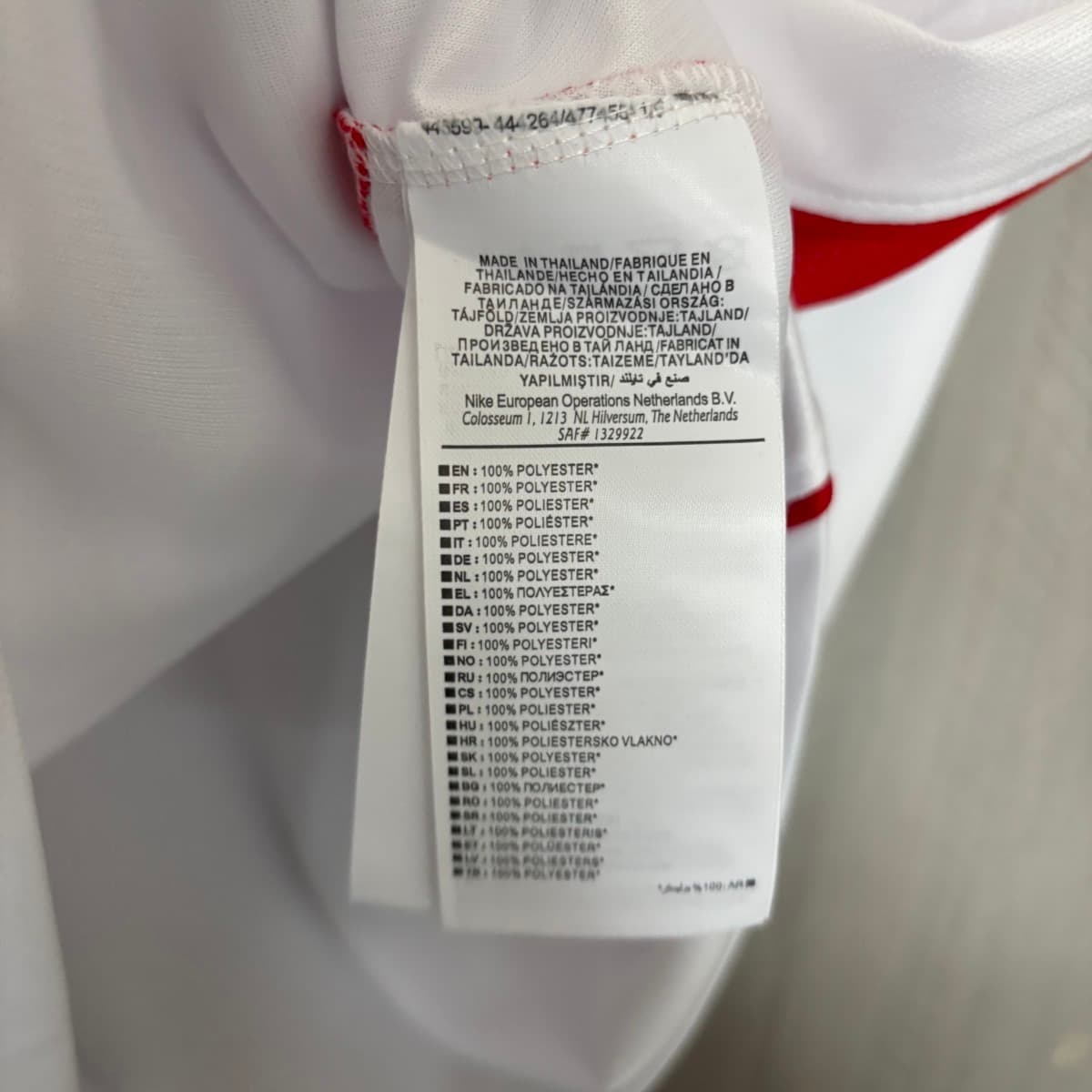 Turkey 2026 World Cup Home Jersey S-4XL detalj 4
