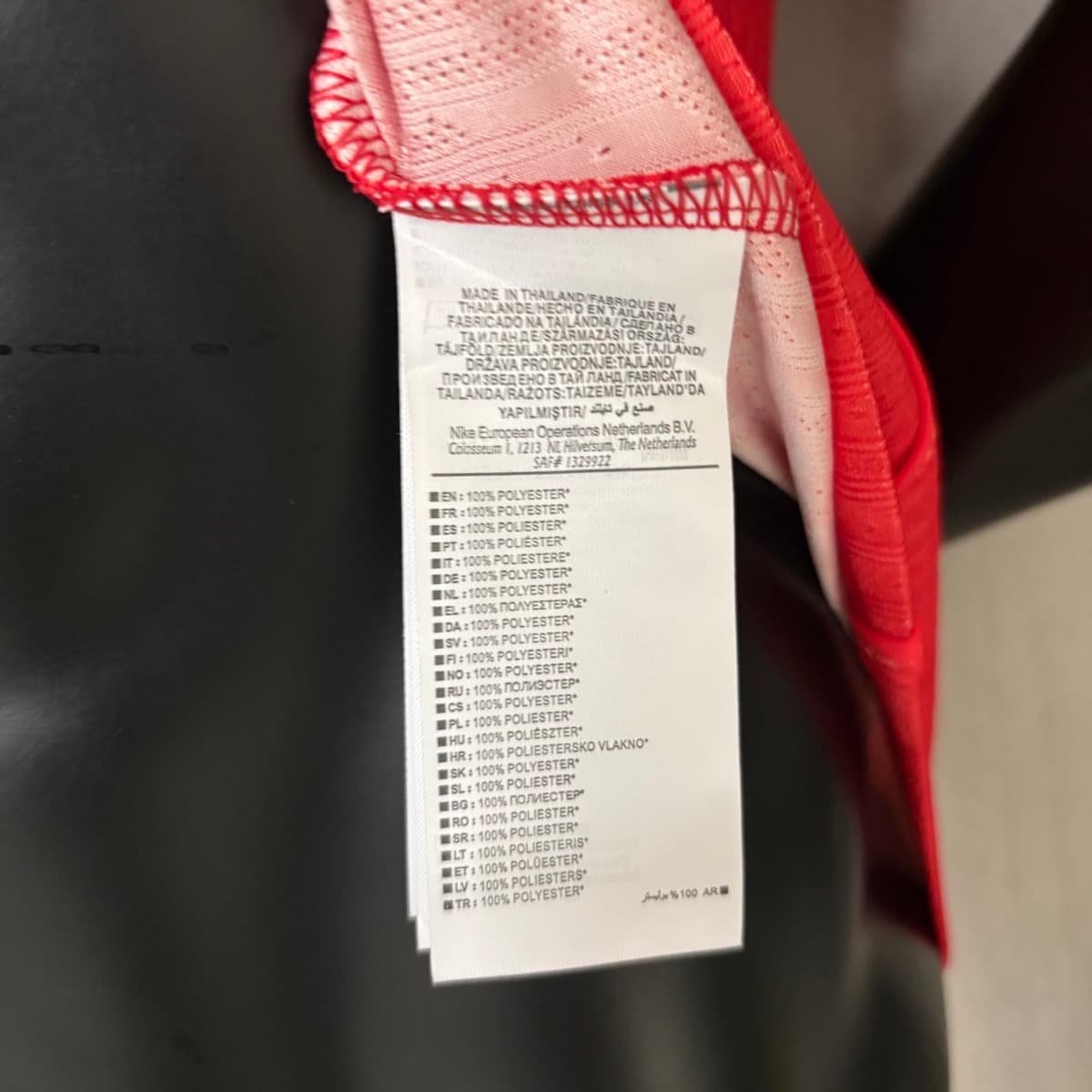 Norway 2026 World Cup Home Jersey Player version S-XXL detalj 7