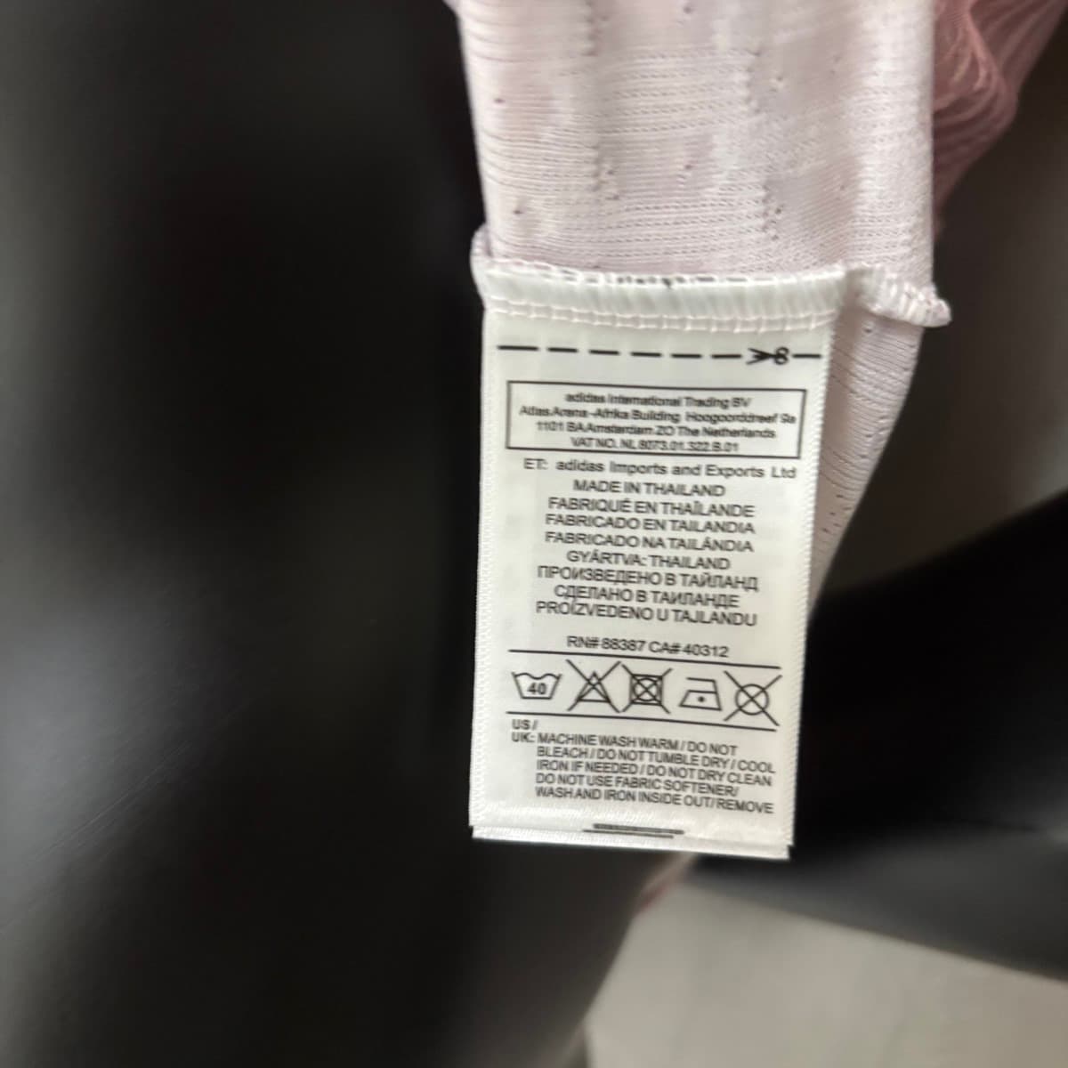 2026 Japan Special Edition Pink Jersey Player Version S-XXL detalj 2