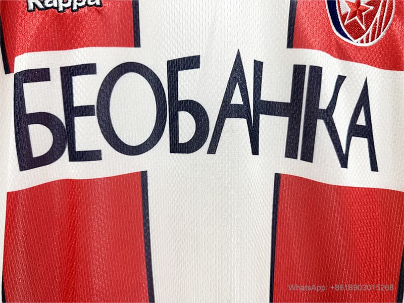95/97 Red Star Belgrade home retro soccer jersey size S-2XL detalj 5